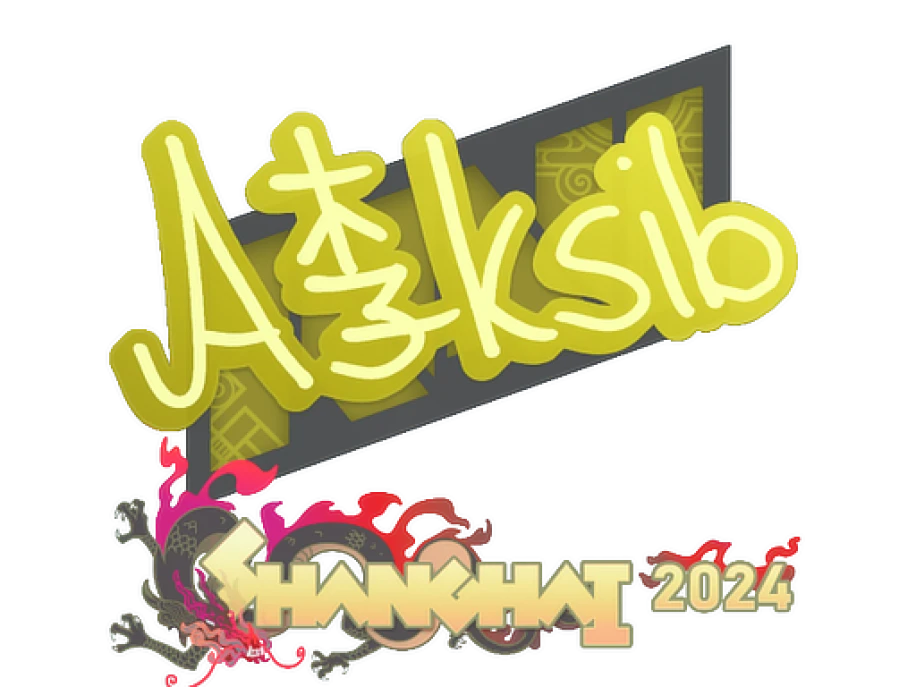 Aleksib | Шанхай-2024