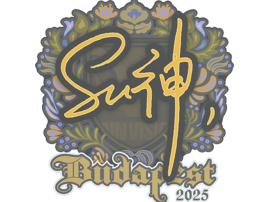 C4LLM3SU3 | Будапешт-2025