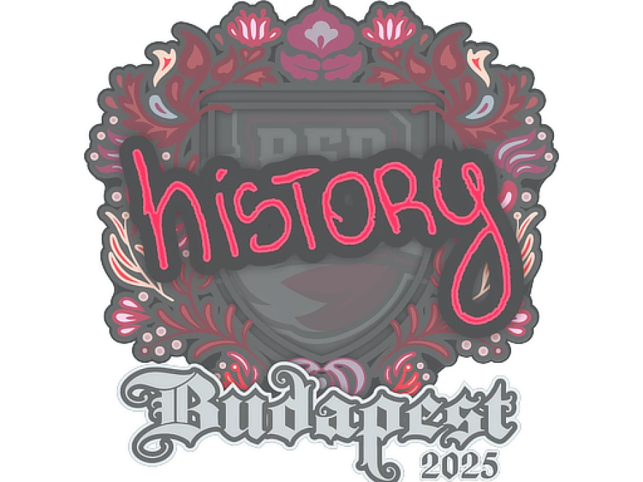History | Будапешт-2025