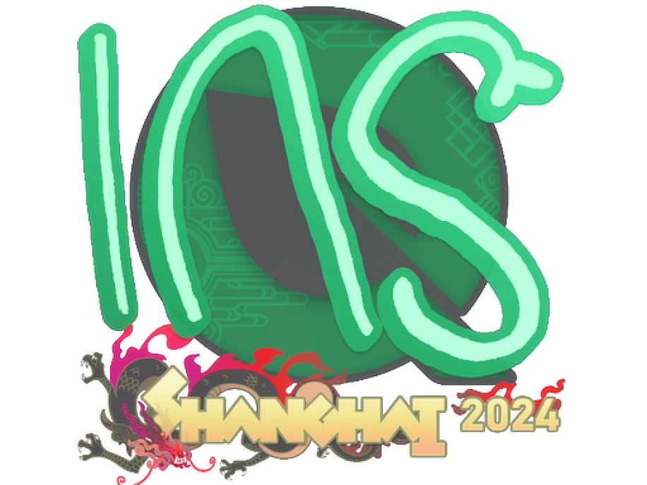 INS | Шанхай-2024