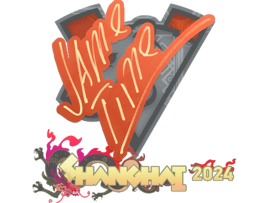 Jame | Шанхай-2024