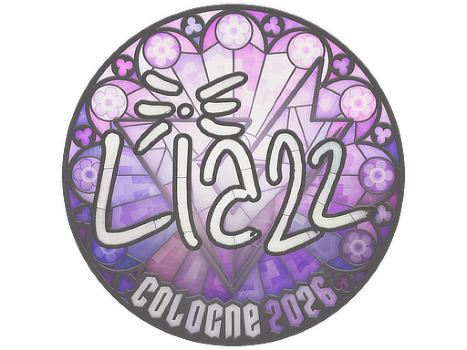 Liazz | Кёльн-2026