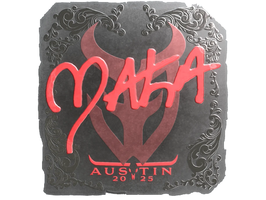 Maka (металлическая) | Остин-2025