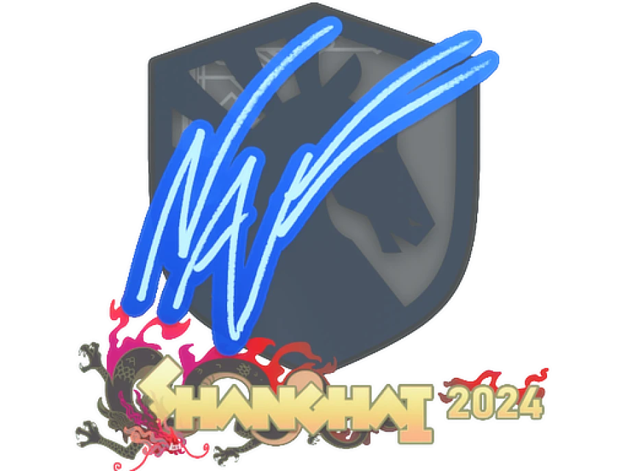 NAF | Шанхай-2024