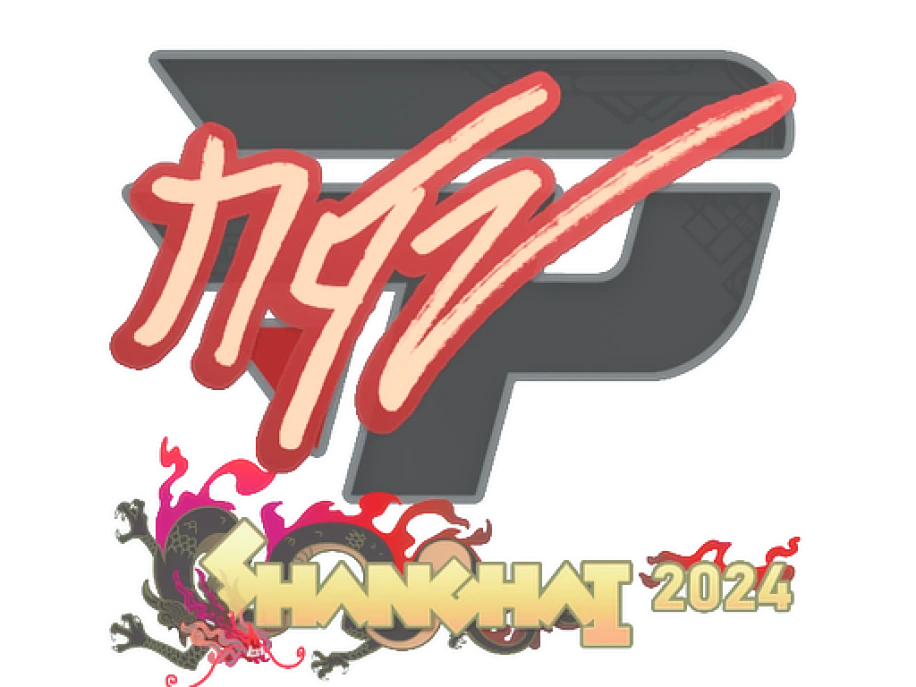 NQZ | Шанхай-2024