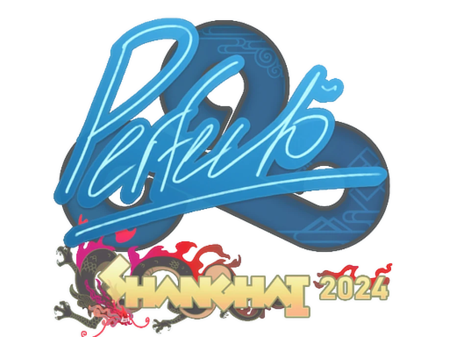 Perfecto | Шанхай-2024