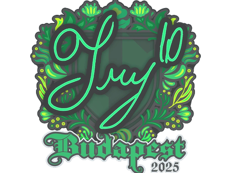 TRY | Будапешт-2025