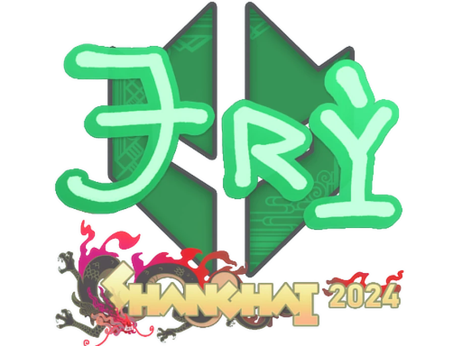 TRY | Шанхай-2024