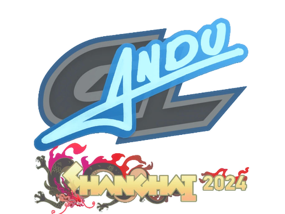 aNdu | Шанхай-2024