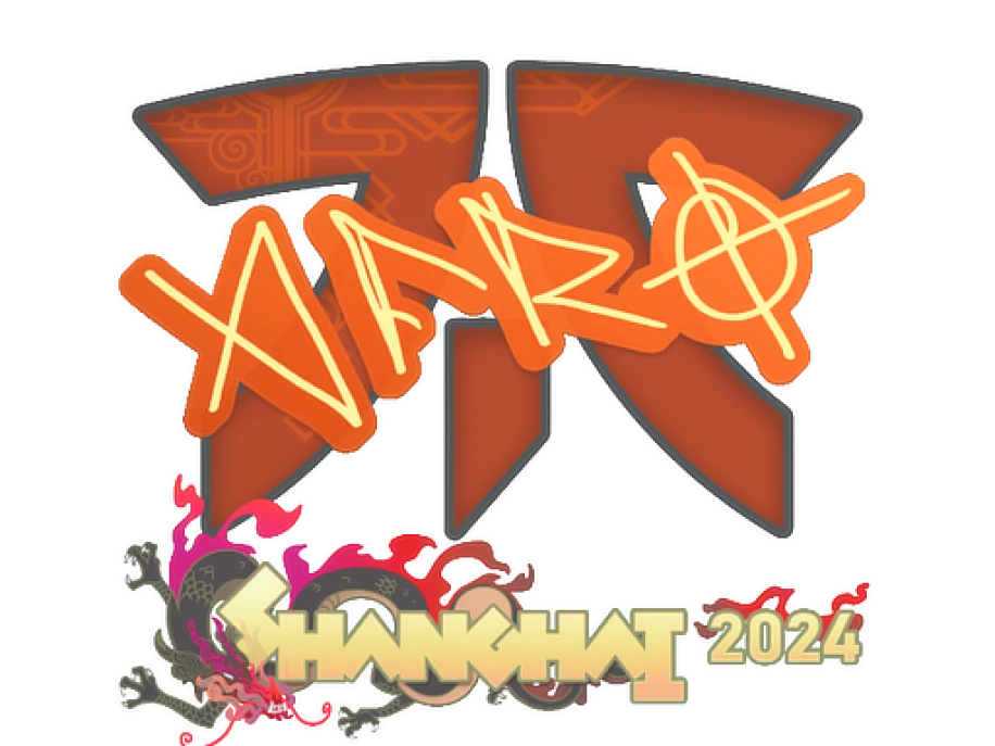 afro | Шанхай-2024