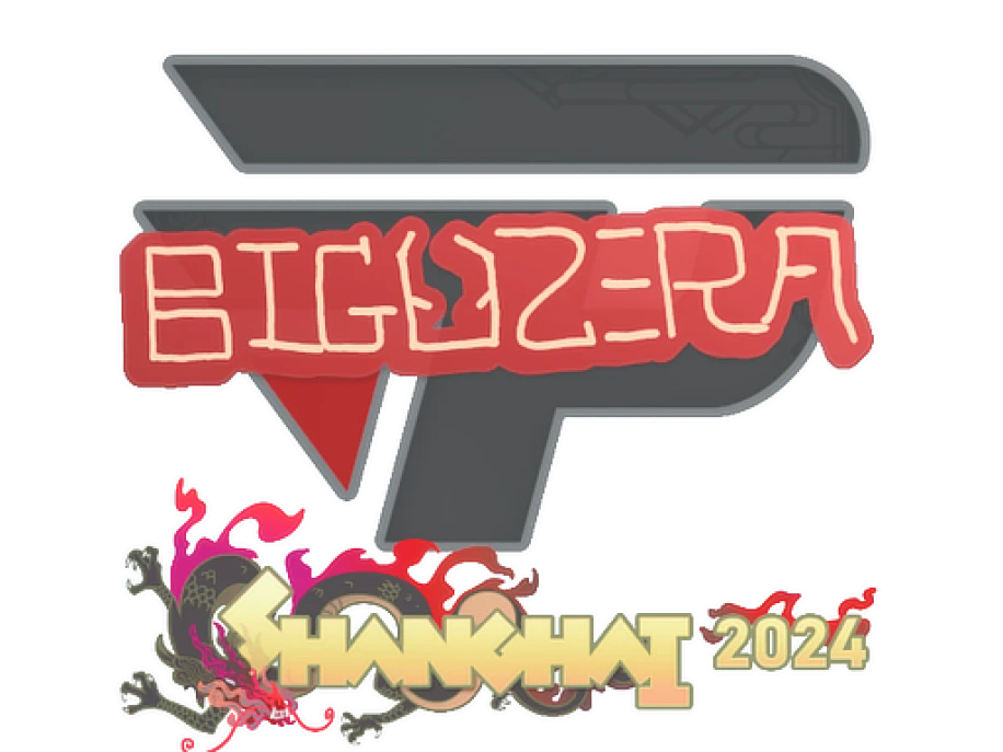 biguzera | Шанхай-2024