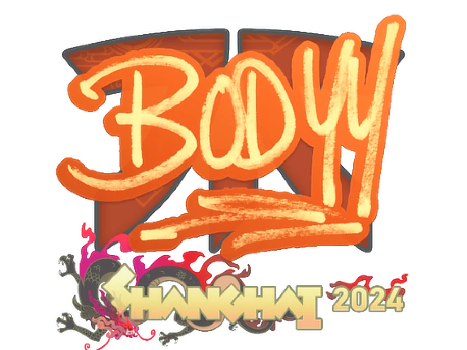 bodyy | Шанхай-2024