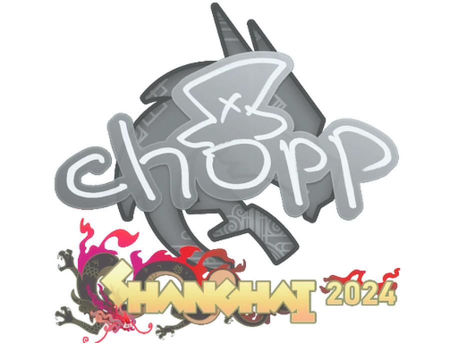 chopper | Шанхай-2024