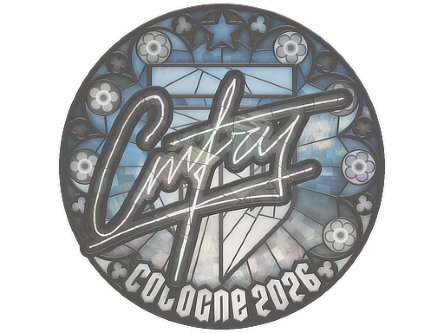 cmtry | Кёльн-2026