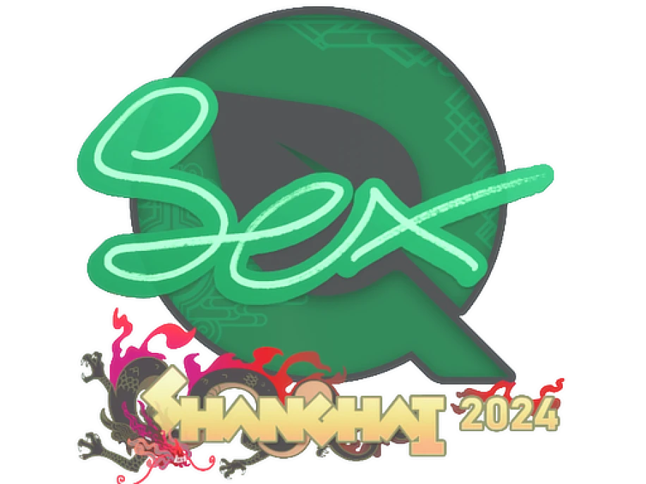 dexter | Шанхай-2024