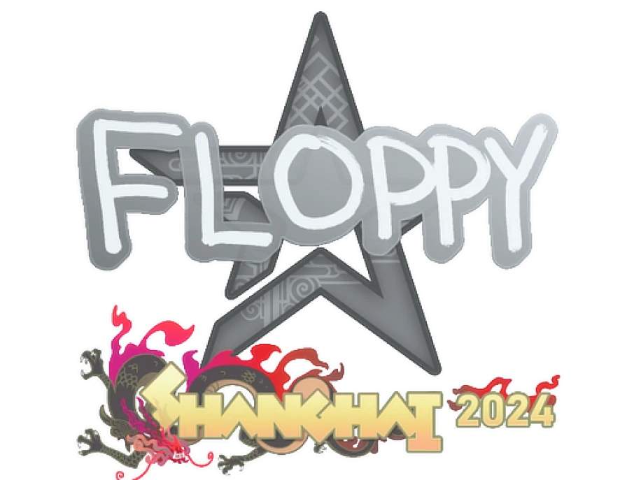 floppy | Шанхай-2024