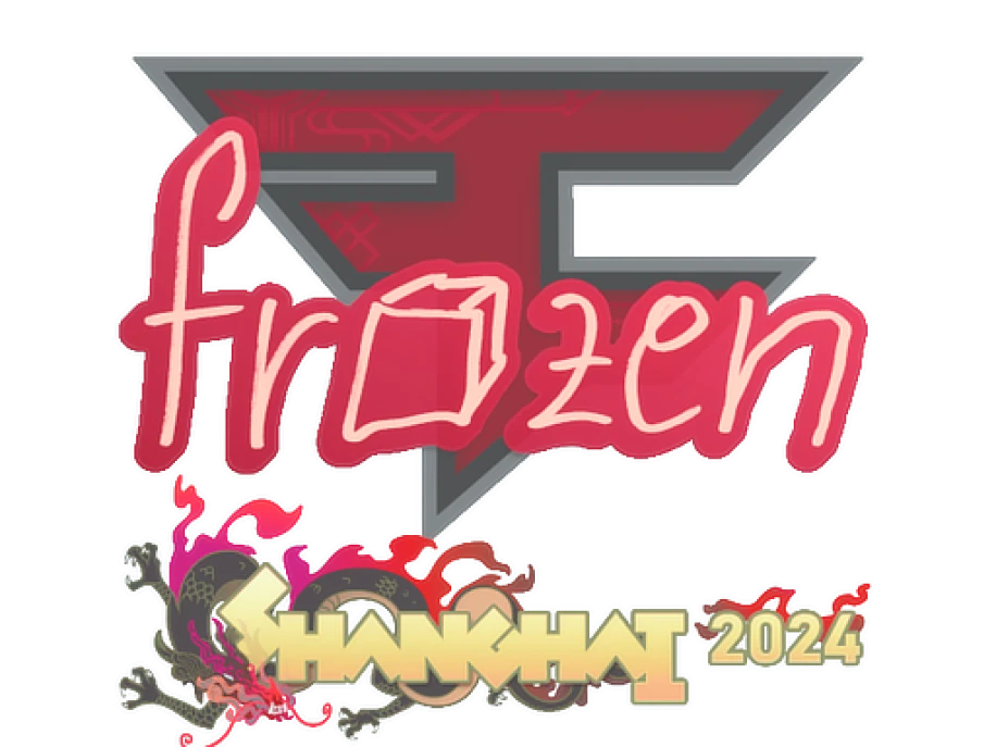 frozen | Шанхай-2024