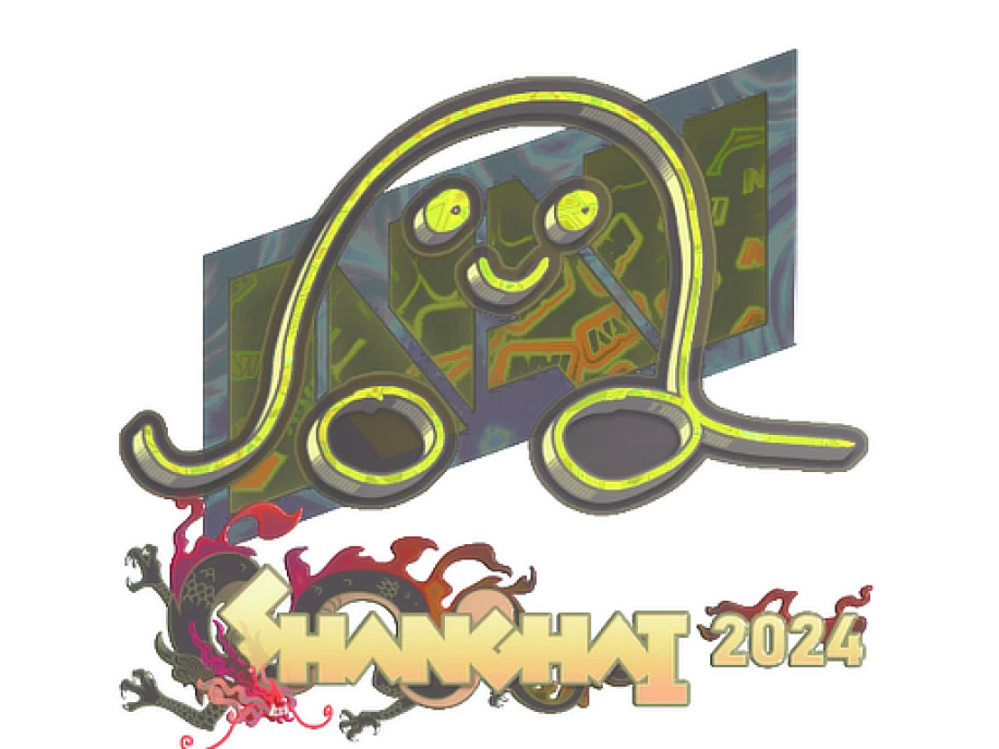 jL (голографическая) | Шанхай-2024