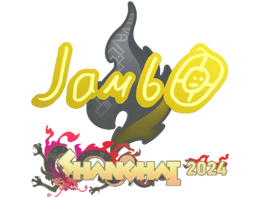 jambo | Шанхай-2024