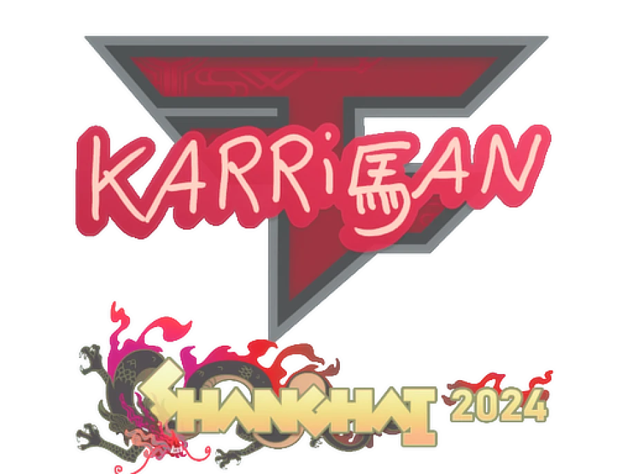 karrigan | Шанхай-2024