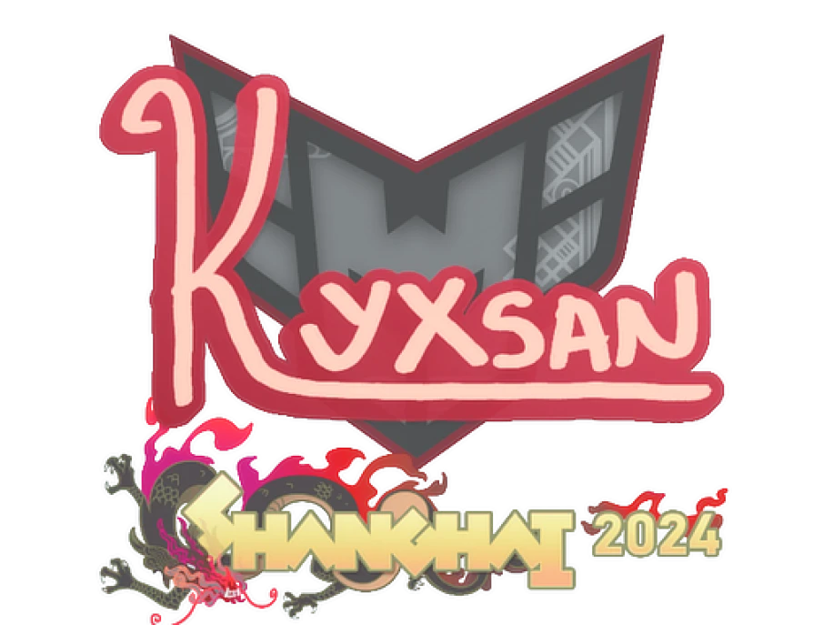 kyxsan | Шанхай-2024