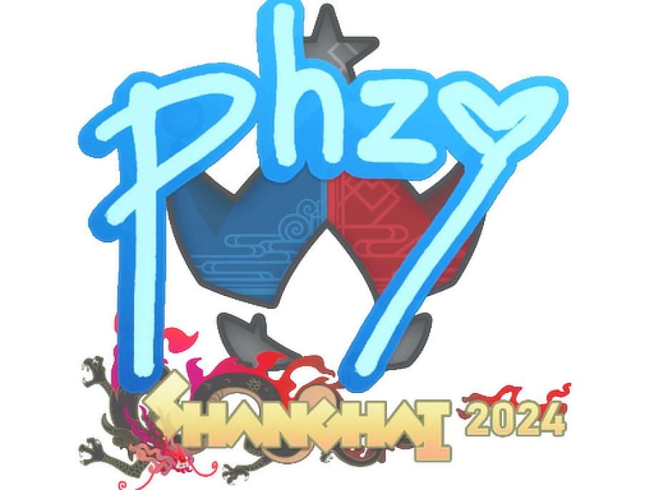 phzy | Шанхай-2024