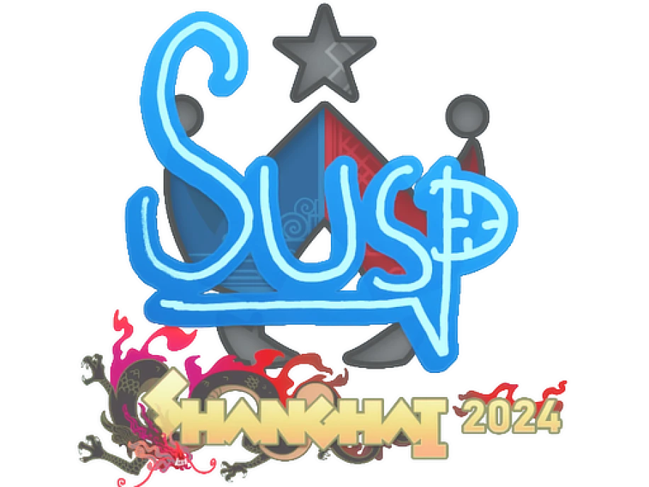 susp | Шанхай-2024