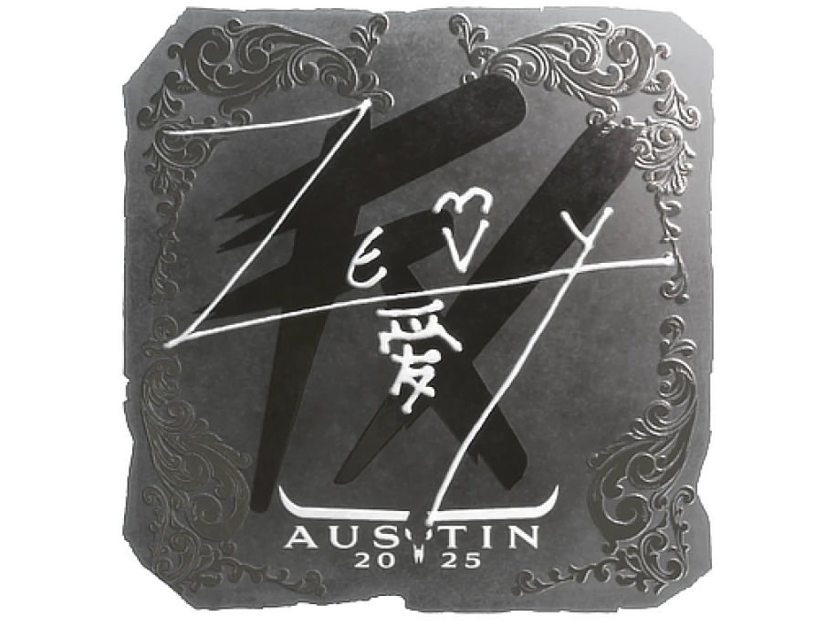 zevy (металлическая) | Остин-2025