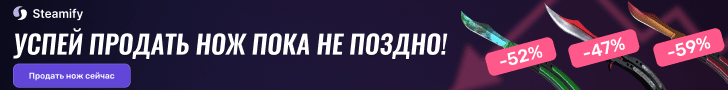 728х90.png