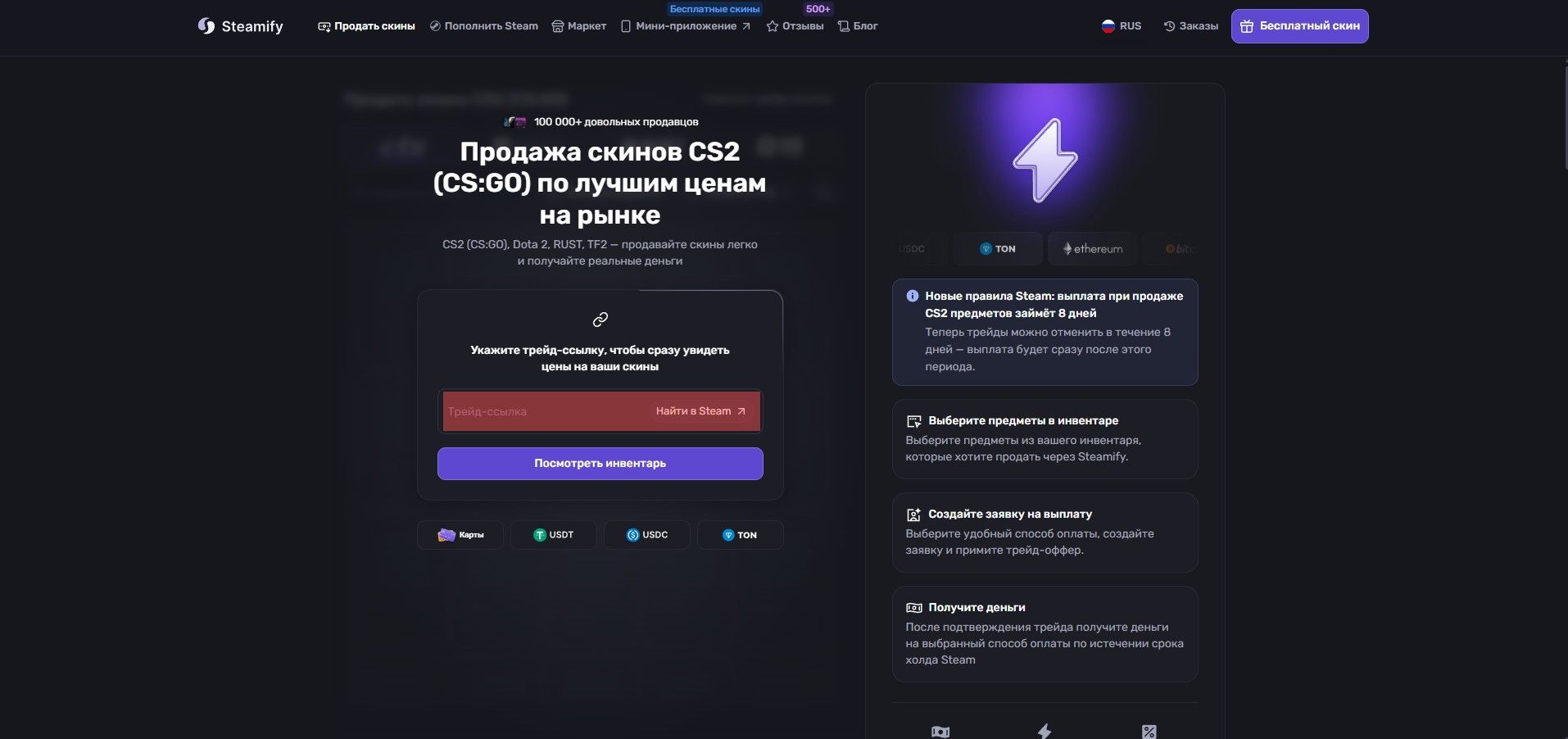 Risunok1_9251257d9d_db802014fa.jpg