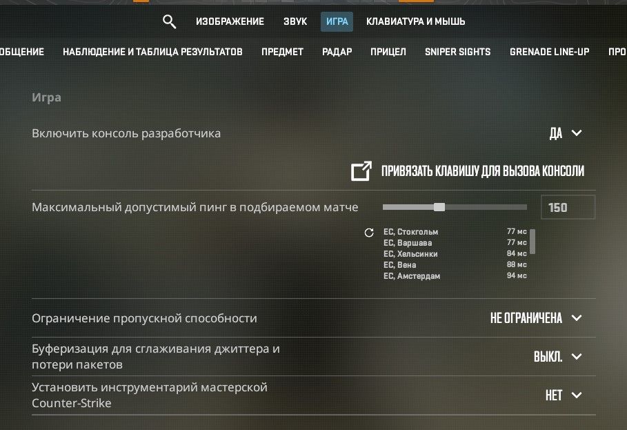 Screenshot_359.jpg