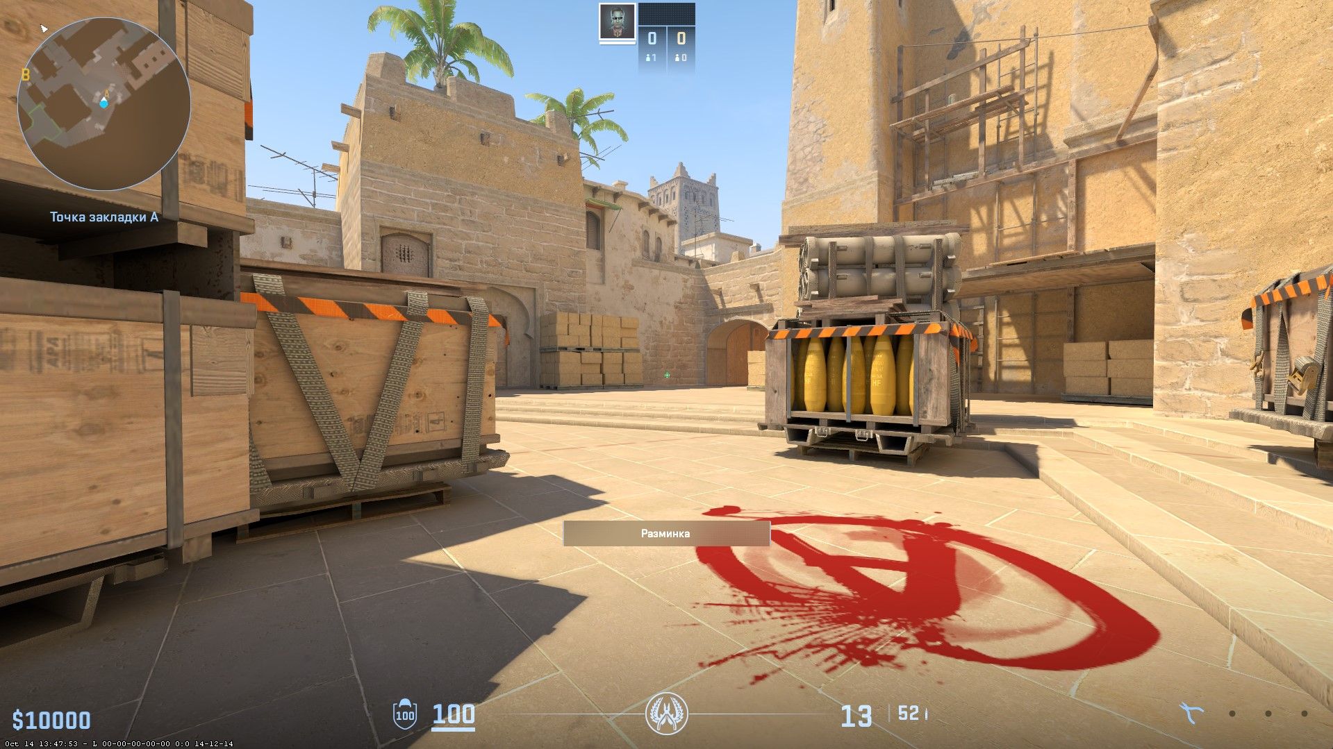 Screenshot_429.jpg