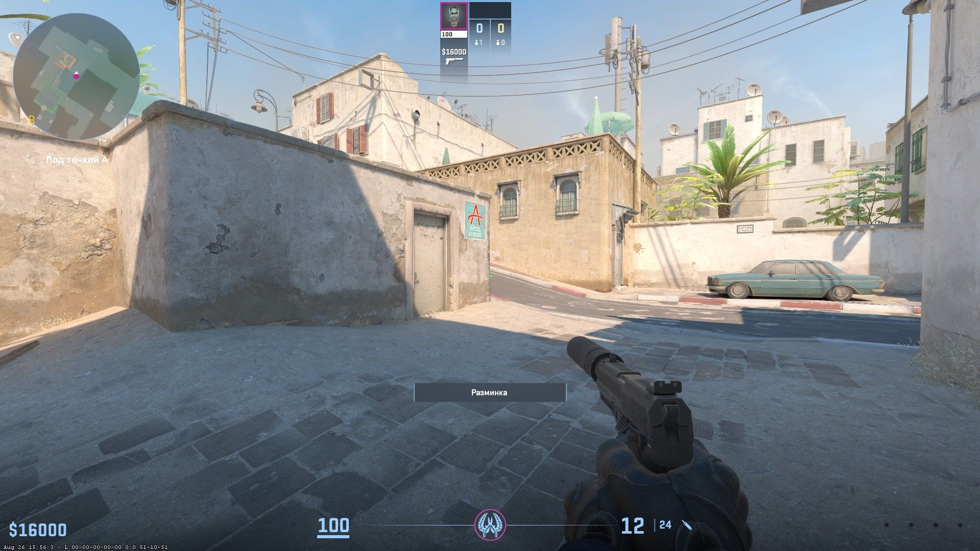 Скриншот 27.08.25_18.49.23-min.jpg