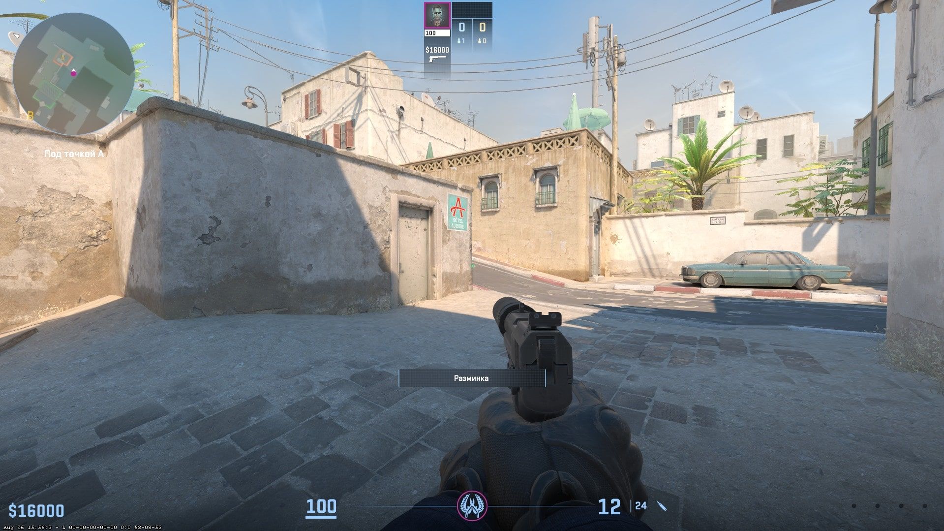 Скриншот 27.08.25_18.50.06-min.jpg