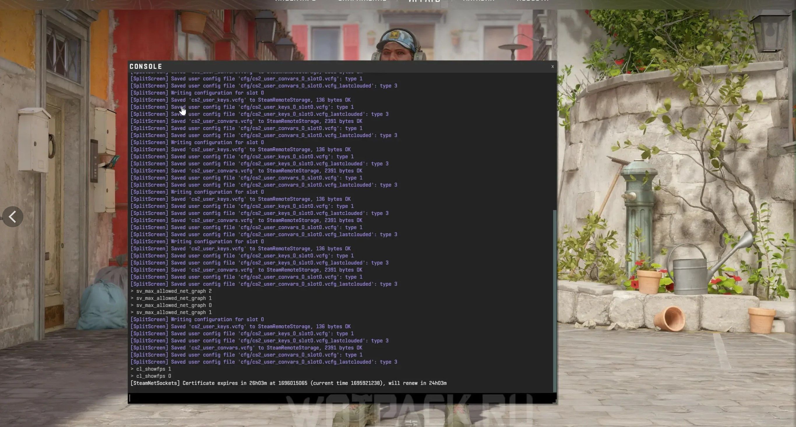 Консольные команды CS2 — 100+ команд для игры и тренинга