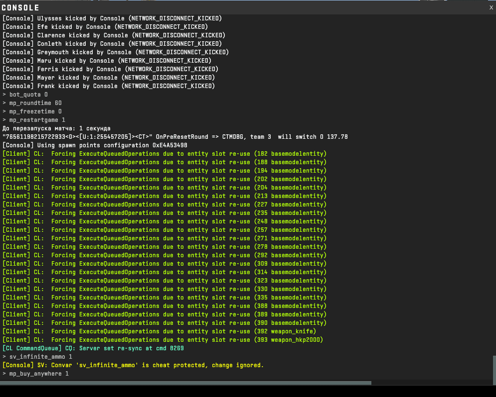 Скриншот 22.08.25_17.15.26.png