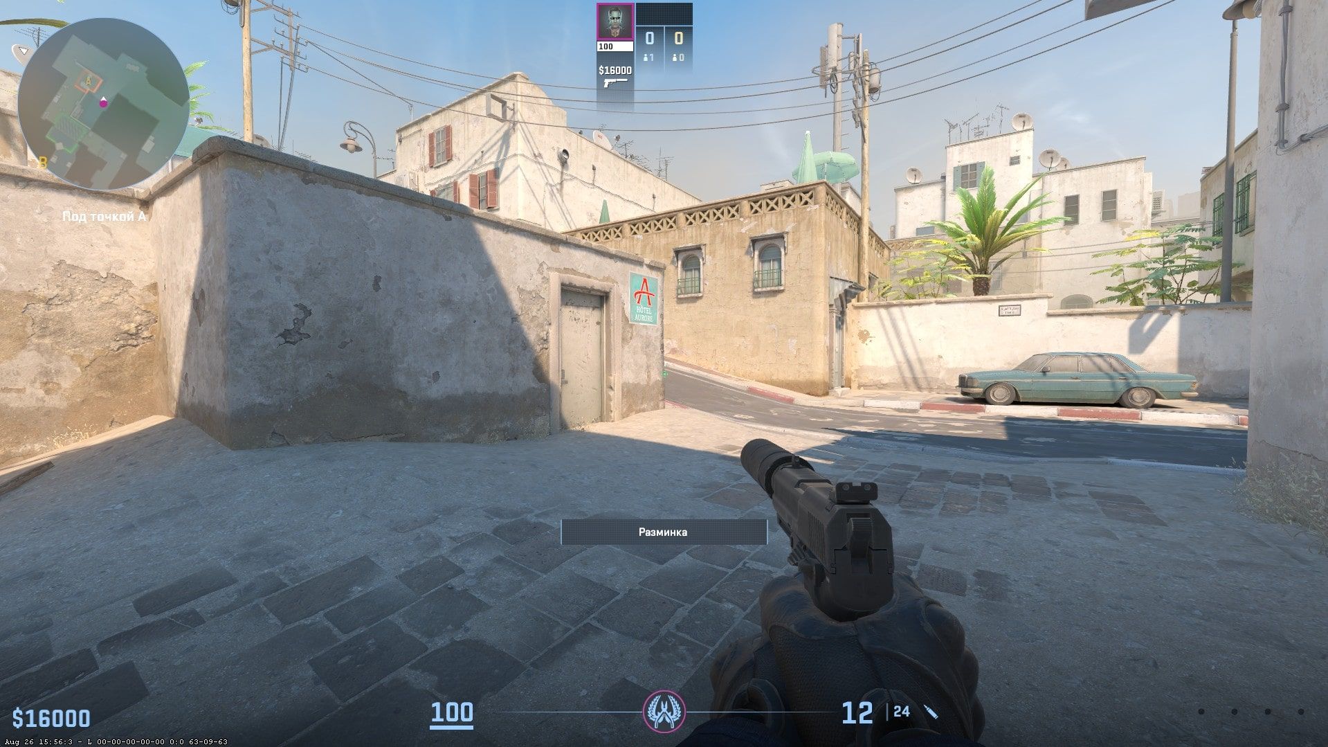 Скриншот 27.08.25_18.50.46-min.jpg