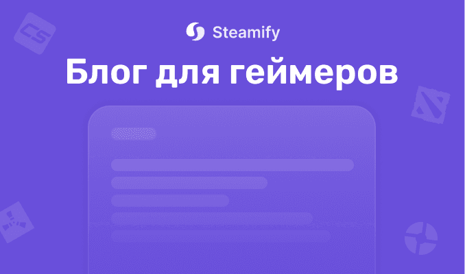Сленг и термины в TF2: гайд по словам коммьюнити